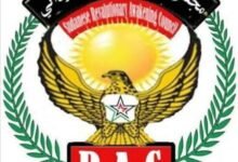 مجلس الصحوة الثوري يعلن رفضه لمؤتمر برلين 12 images 33 4