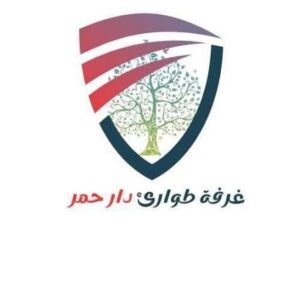 المليشيا تستبيح مستشفى بغرب كردفان وتخلي المرضى بالقوة! 12 المليشيا تستبيح مستشفى بغرب كردفان وتخلي المرضى بالقوة!