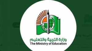 إيقاف الدراسة بالولاية الشمالية لهذا السبب