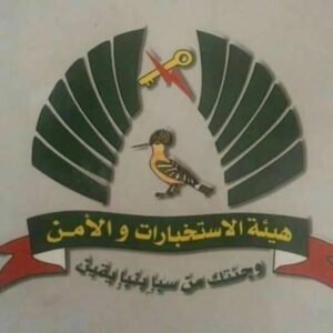 الاستخبارات العسكرية تحذر هؤلاء (...)