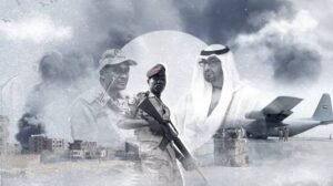عقوبات واشنطن على الكولمبيين... (الطعن في الظل)
