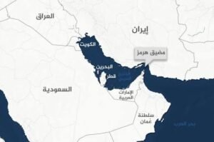 إضطراب الشحن عبر مضيق هرمز.. أسعار النفط تتصاعد