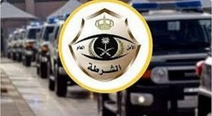 القبض على سوداني بتهمة خطيرة في مكة 12 القبض على سوداني بتهمة خطيرة في مكة