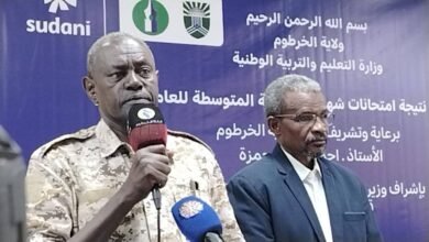 إعلان نتيجة الشهادة المتوسطة بالخرطوم تعرف على نسبة النجاح! 16 FB IMG 1778017081596