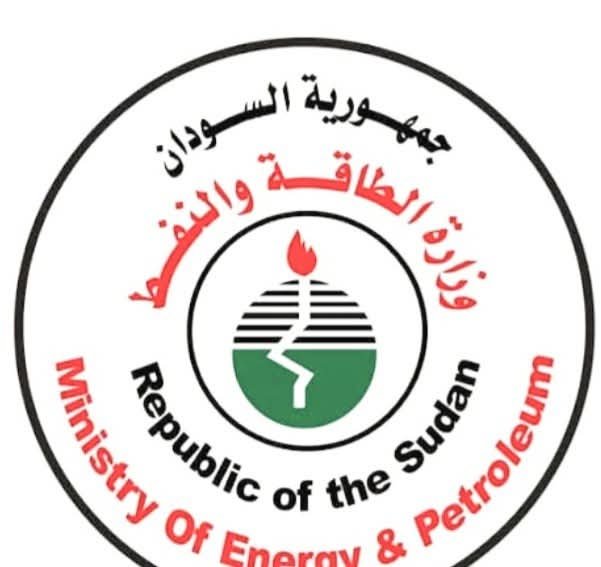 الطاقة تتحدث عن تحديات بالغة وتكشف خطتها العاجلة لتحسين الإمداد! 11 FB IMG 1779539532354