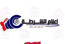 FB IMG 1780232063790