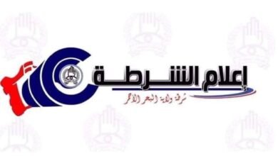 FB IMG 1780232063790
