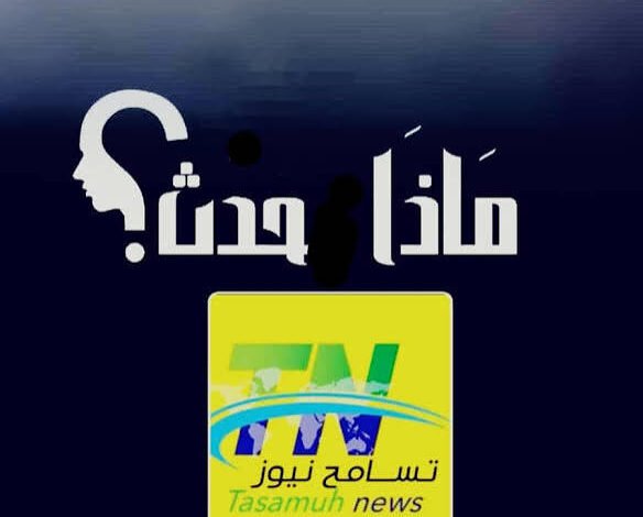 IMG 20260422 WA00311