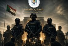 المخابرات العامة يفكك أخطر الشبكات الإجرامية!! 13 IMG 20260422 WA0035 1