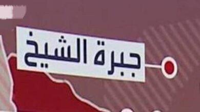 مناشدة عاجلة -محلية جبرة الشيخ ولاية شمال كردفان تستغيث!! 16 IMG 20260508 WA0005