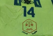 IMG 20260508 WA0011