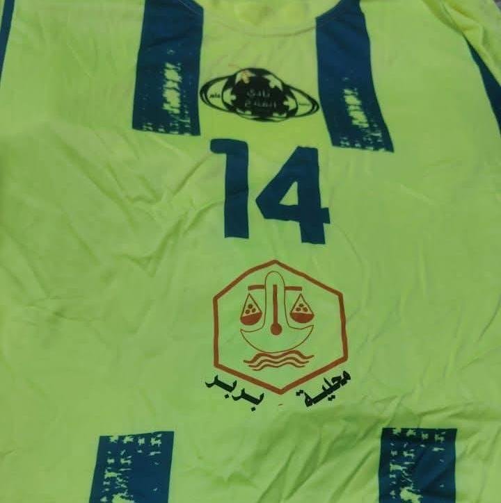 IMG 20260508 WA0011