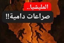 IMG 20260511 WA0002