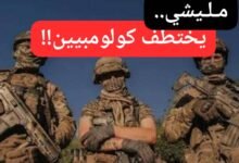 IMG 20260511 WA0012