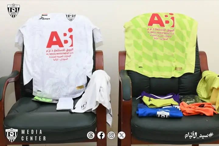 تفاصيل الاجتماع التقليدي لمباراة المريخ والأهلي 11 IMG 20260515 WA0035