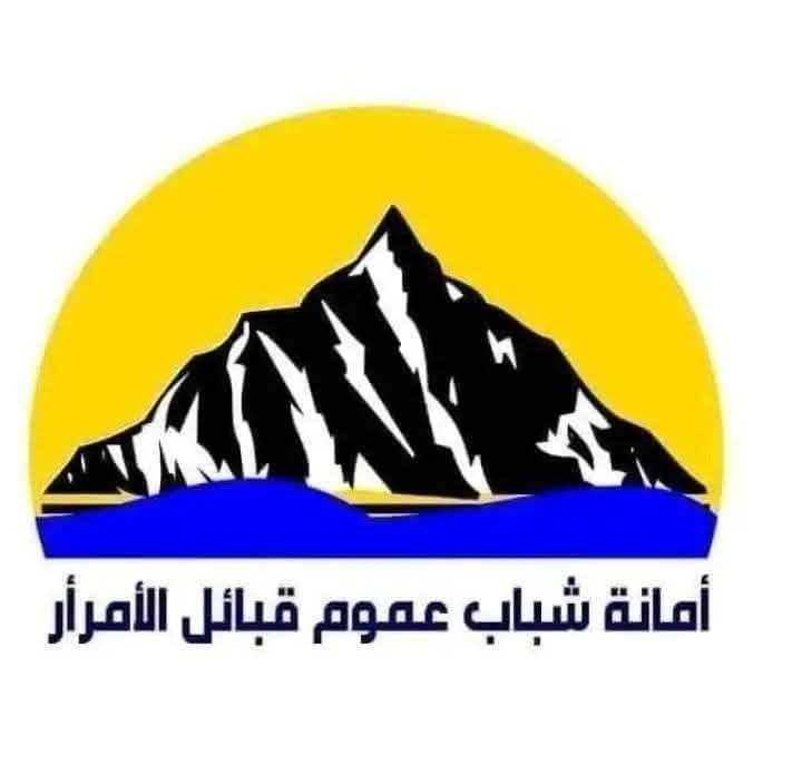 IMG 20260517 WA0007