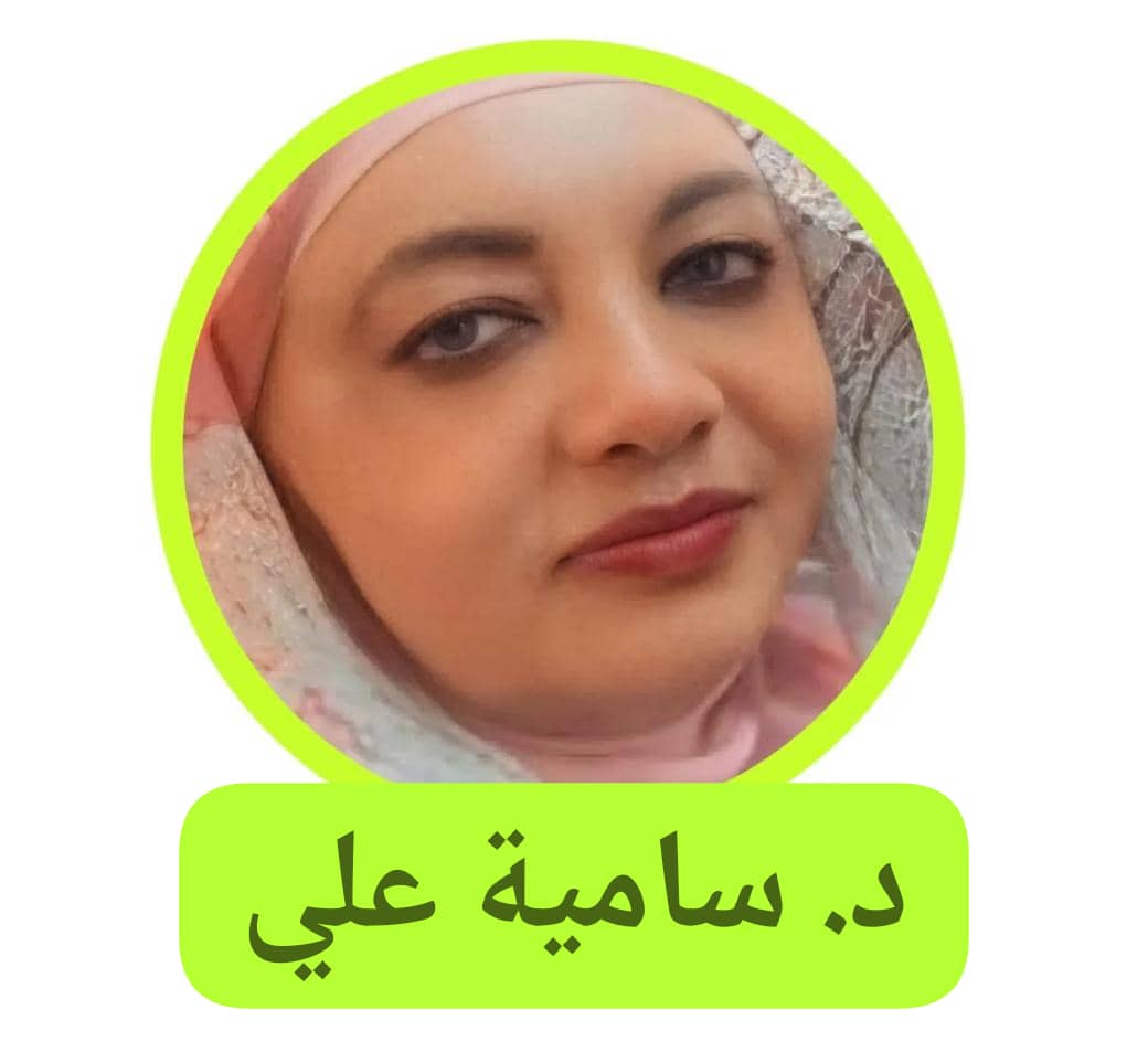 د. سامية علي: ماذا تخبئ الأيام.. هل يعود حميدتي! 11 IMG 20260518 WA0023