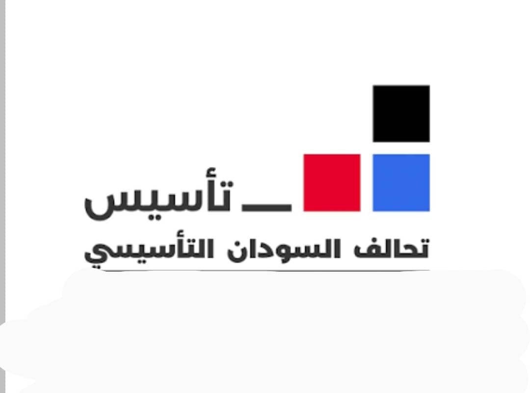 IMG 20260524 WA0003
