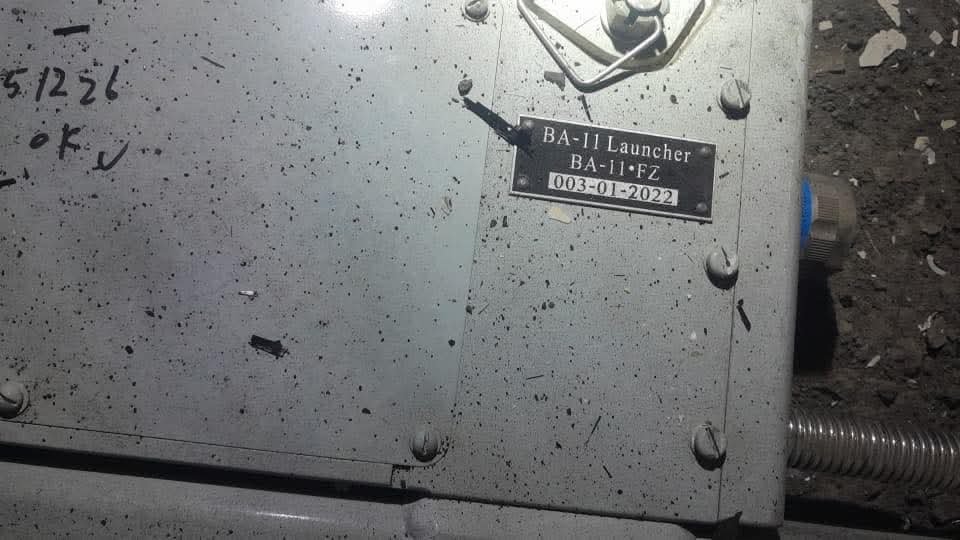 IMG 20260530 WA0001