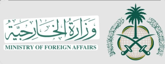 السعودية : إجراءات مشددة جديدة بحق حاملي تأشيرات الزيارة 11 Screenshot ٢٠٢٦٠٥١١ ١١٤١٣٦ Google