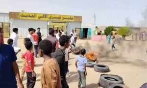 الولاية الشمالية تشتعل !! 12 الولاية الشمالية تشتعل !!