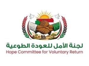 محتجزين بالقاهرة يصلون السودان !!