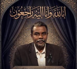 فاجعة.. رحيل إعلامي شهير !