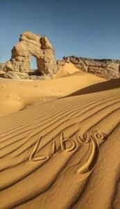 وفاة مأساوية لسودانيين بصحراء ليبيا 12 وفاة مأساوية لسودانيين بصحراء ليبيا