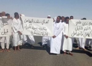 الولاية الشمالية تنتفض!!
