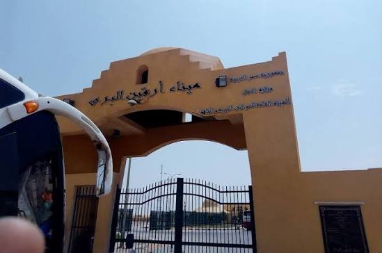 تطورات ازمة العالقين بمعبر أرقين.. البرهان يتدخل !! 11 images 38 4