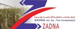 تندلتي تتخذ خطوة مهمة مع “زادنا” تجاه كهربة الصناعات وتوسيع الإستثمارات 12 تندلتي تتخذ خطوة مهمة مع “زادنا” تجاه كهربة الصناعات وتوسيع الإستثمارات