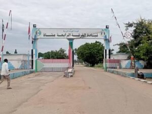الجيش يسيطر على منطقة إستراتيجية 