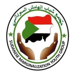 الإنشقاقات تنتقل إلى تأسيس .. قيادي ينسلخ !! 12 الإنشقاقات تنتقل إلى تأسيس .. قيادي ينسلخ !!