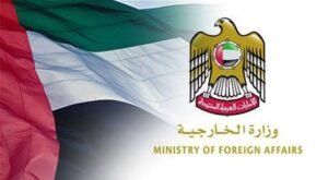 يا خبر.. الإمارات تحظر مواطنيها من السفر لــ(3) دول!!