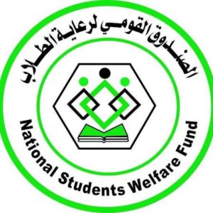 الصندوق القومي لرعاية الطلاب يوقع مذكرة تعاون مع “ويلز” للمقاولات