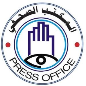 ضبط شبكة ترويج مخدرات نسائية 12 ضبط شبكة ترويج مخدرات نسائية