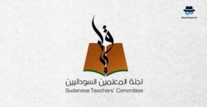 مئات المعلمين يدخلون في إضراب .. ماذا حدث!! 12 مئات المعلمين يدخلون في إضراب .. ماذا حدث!!