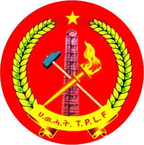 جبهة التيغراي تنفي إتهامات إثيوبيا للسودان !!