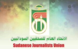 رئيس الإتحاد الدولي للصحفيين في السودان لإستجلاء معالم مأساة الصحافة!!