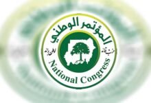 المؤتمر الوطني يحتسب شهداء دار حامد 12 المؤتمر الوطني