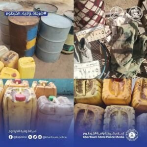 القبض على أخطر عصابة بالخرطوم 13 القبض على أخطر عصابة بالخرطوم