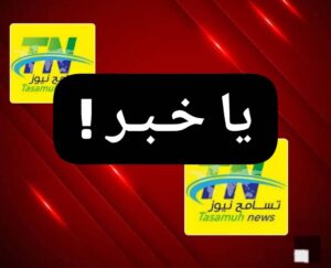 مقتل سوداني بطريقة بشعة بليبيا!!