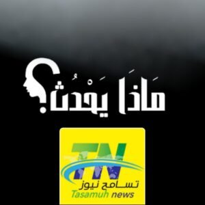 رئيس الوزراء يطلق تعهدات بمعالجة قضايا التعليم بالجزيرة 