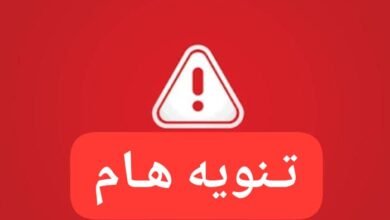 IMG 20260606 WA0006