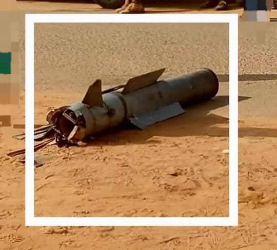 الجيش يستمر في إسقاط مسيرات العدو بالخرطوم ليرتفع العدد إلى سبع !! 11 IMG 20260609 WA0004