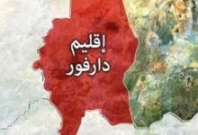 أسئلة حائرة بخصوص قانون إقليم دارفور!! 13 IMG 20260611 WA0001