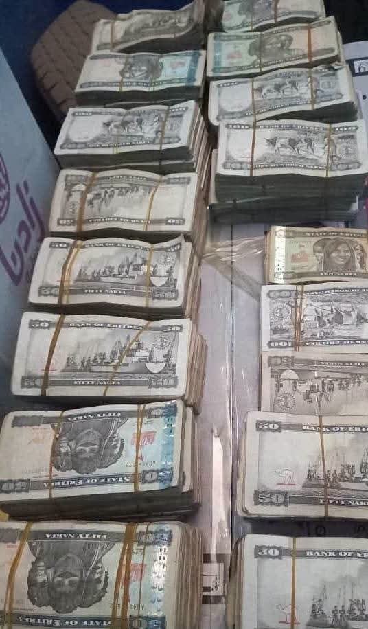 ضبط ذهب وعملات أجنبية مسروقة بكسلا 11 IMG 20260618 WA0023