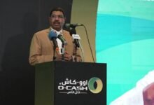 بنك أمدرمان الوطني يطلق الإصدار الجديد لتطبيق "أوكاش" وسط حضور لافت بالخرطوم 15 IMG 20260619 WA0000 1
