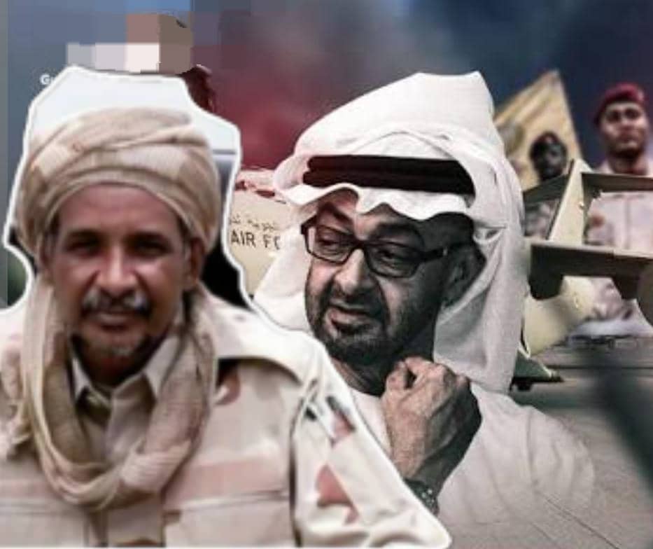 الإمارات تتخذ إجراءً غير متوقع تجاه حميدتي!! 11 IMG 20260619 WA0007