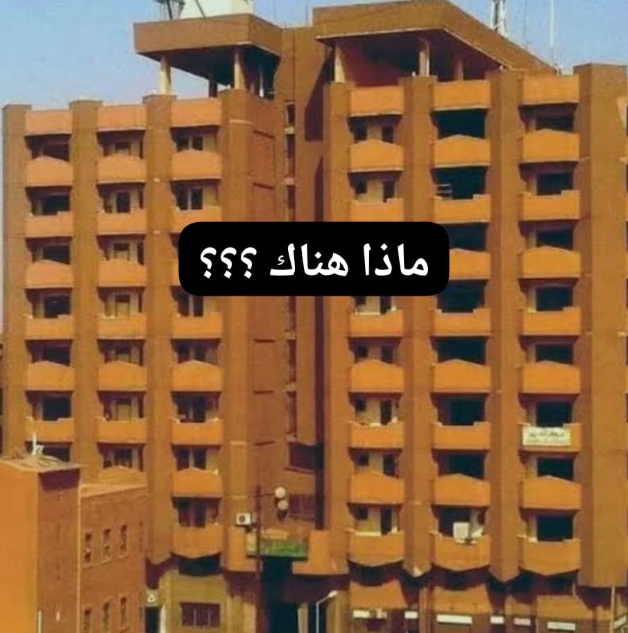 IMG 20260626 WA0008
